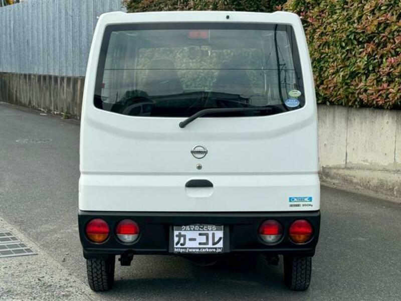 CLIPPER VAN