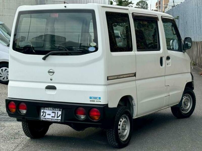 CLIPPER VAN