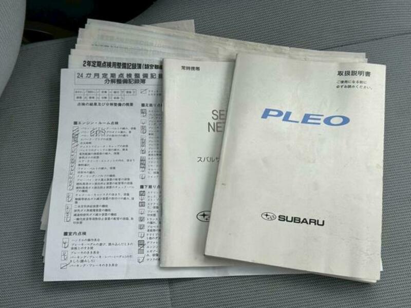 PLEO