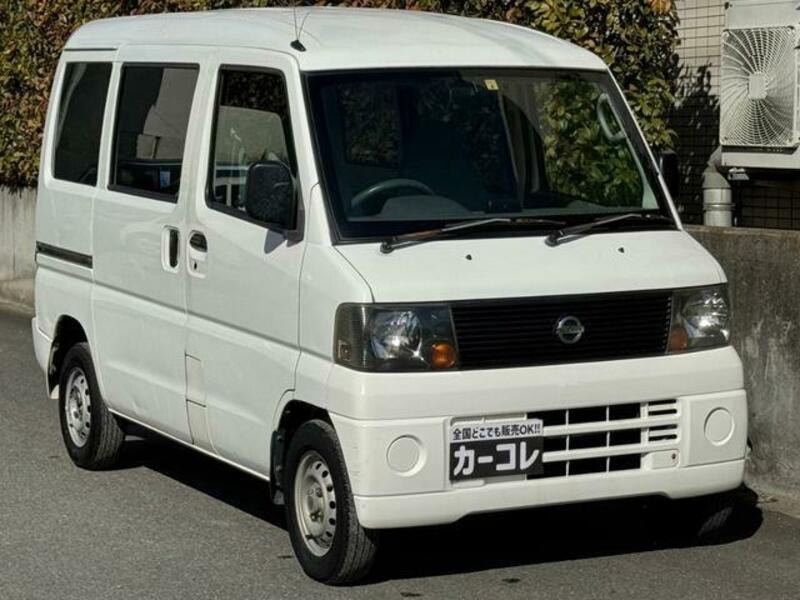CLIPPER VAN