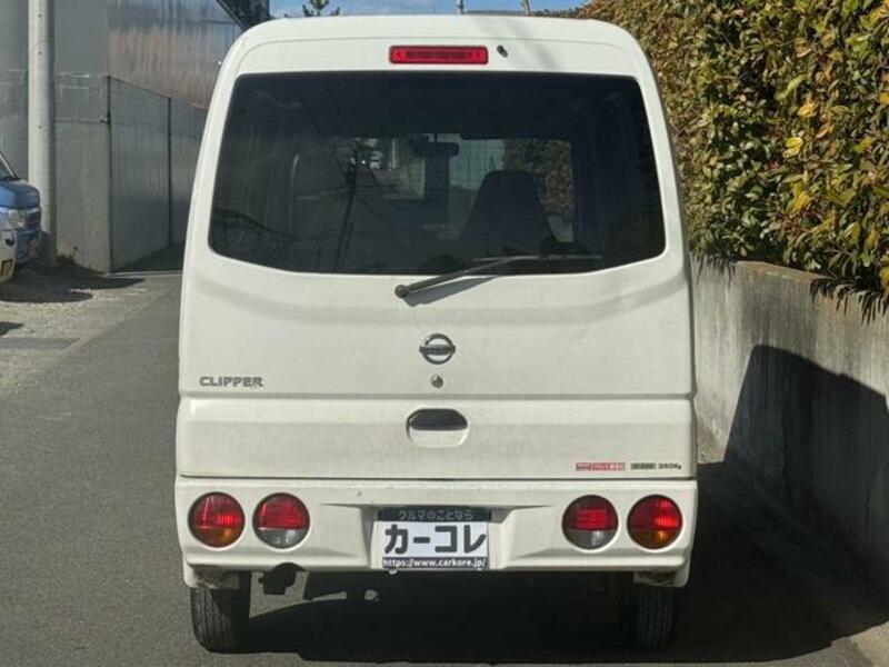 CLIPPER VAN