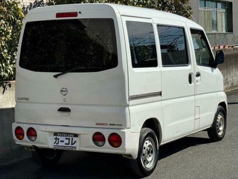CLIPPER VAN