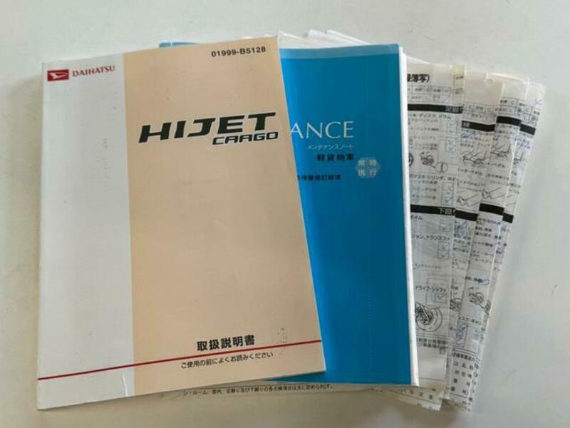 HIJET CARGO