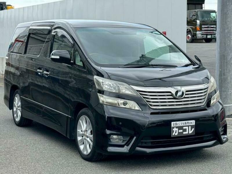 VELLFIRE