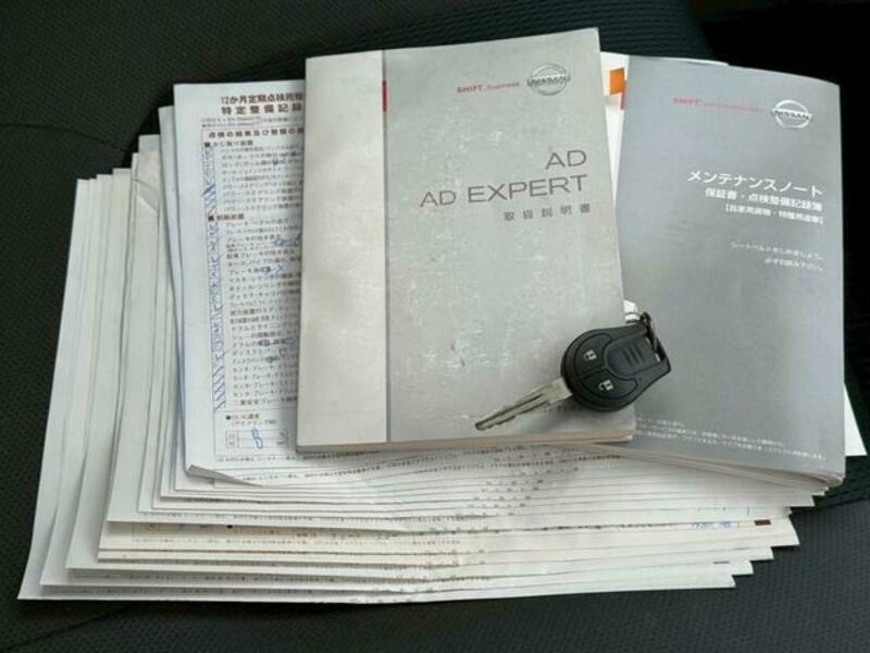 AD