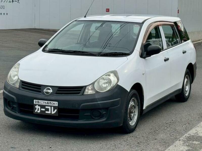 NISSAN AD