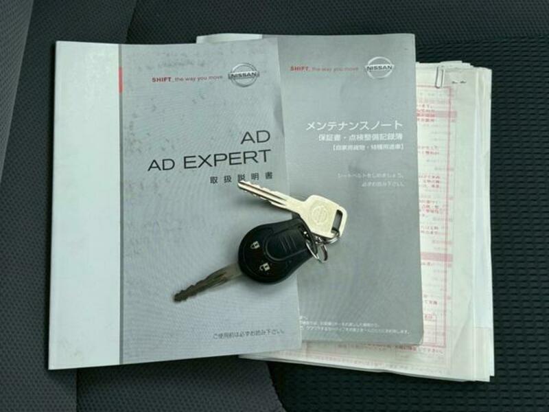 AD