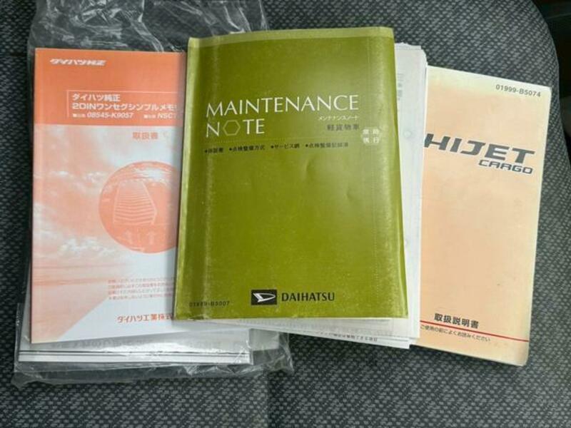 HIJET CARGO