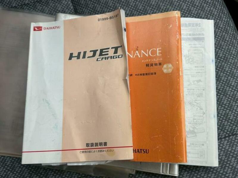 HIJET CARGO