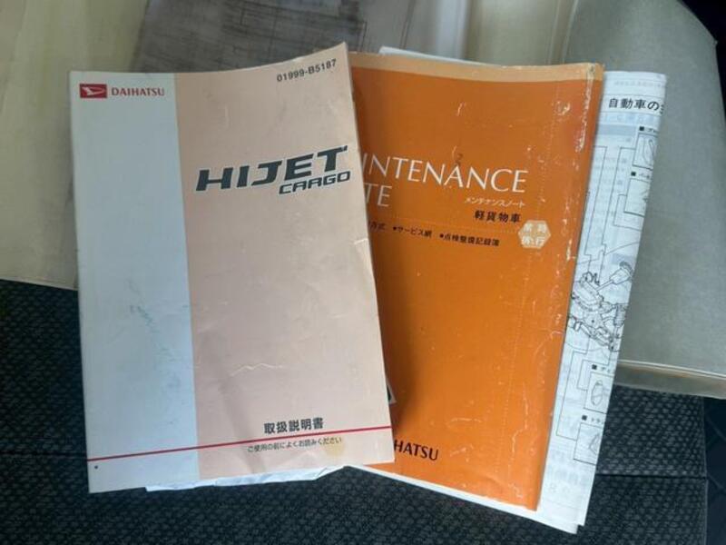 HIJET CARGO