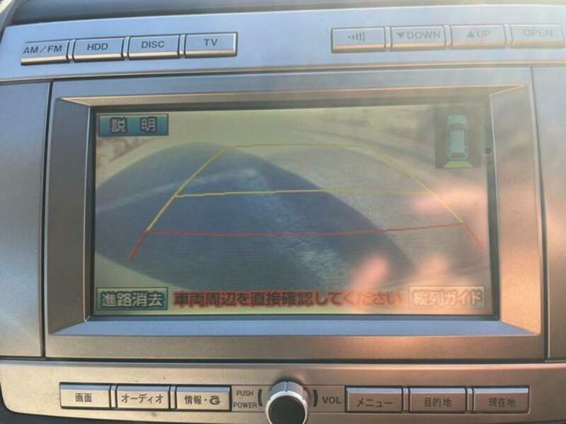 MPV