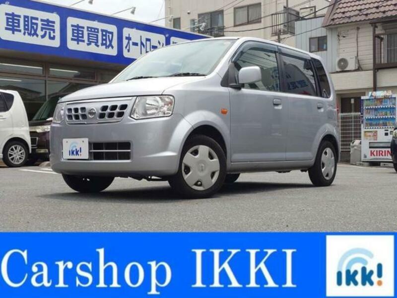 NISSAN OTTI