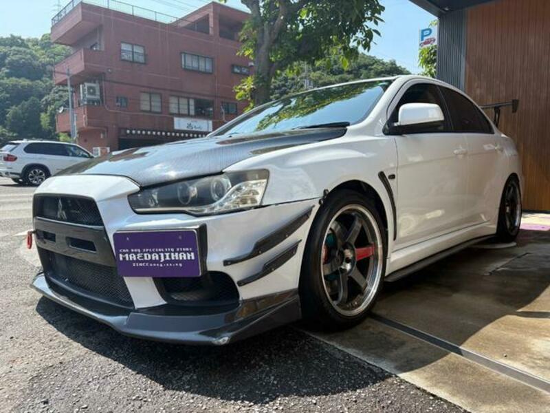 LANCER