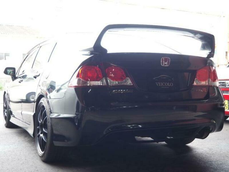 CIVIC