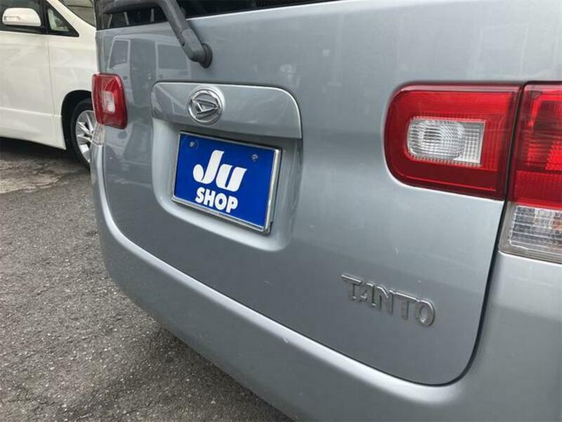 TANTO