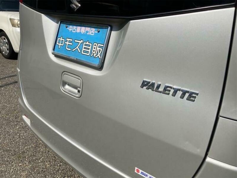 PALETTE