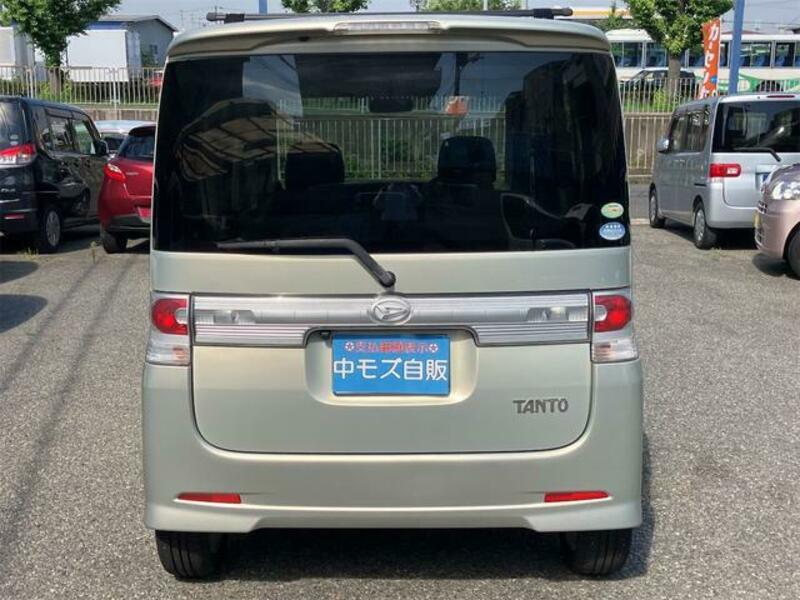 TANTO