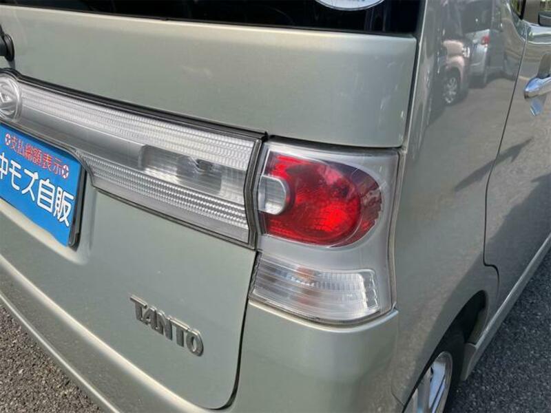 TANTO
