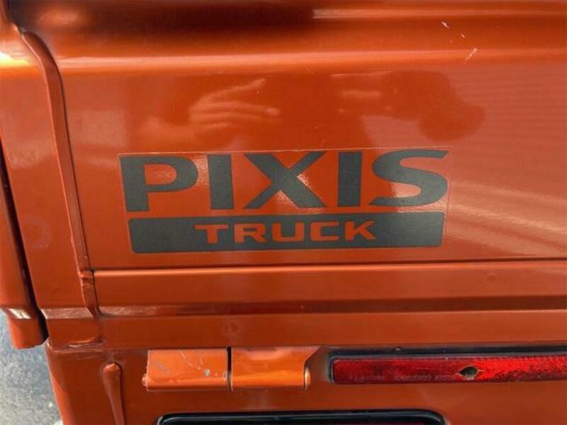 PIXIS TRUCK