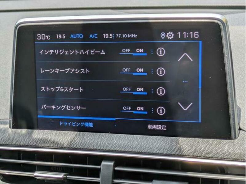 3008