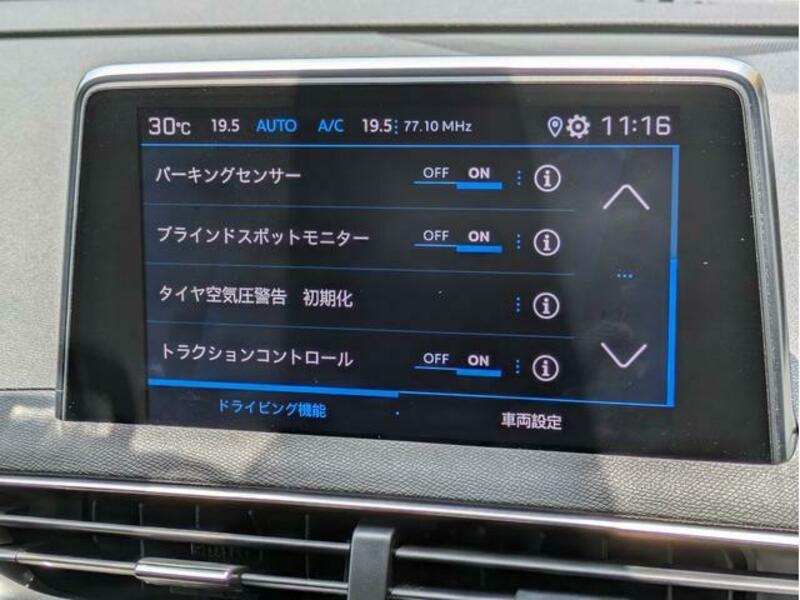 3008