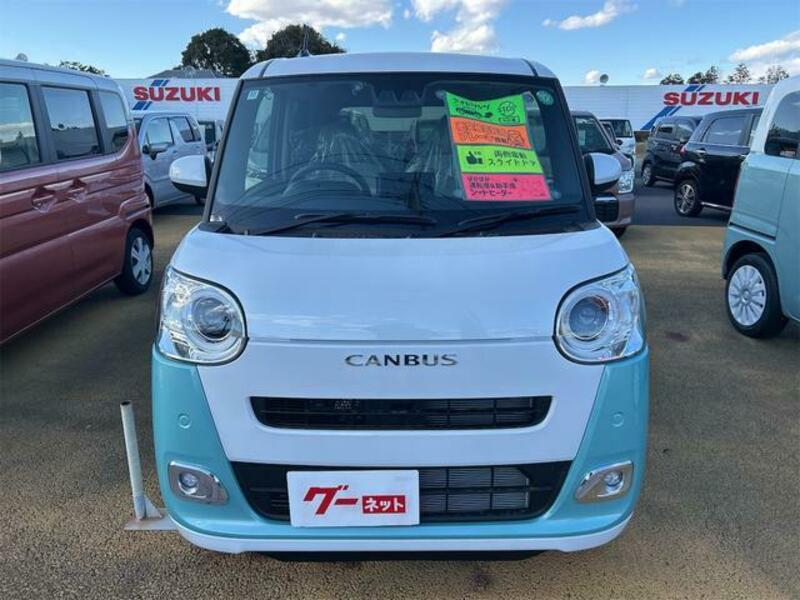 MOVE CANBUS