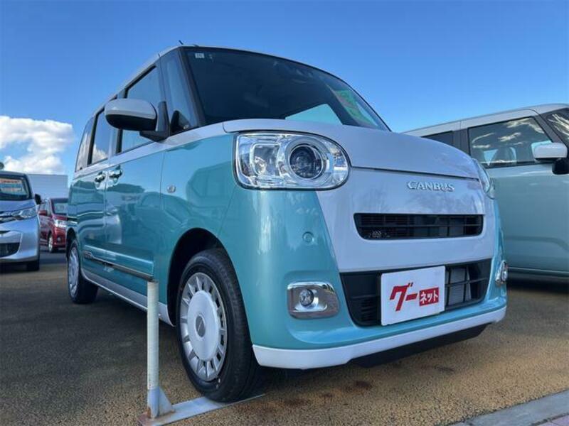 MOVE CANBUS
