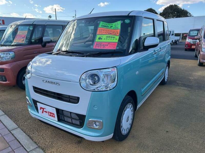 DAIHATSU MOVE CANBUS