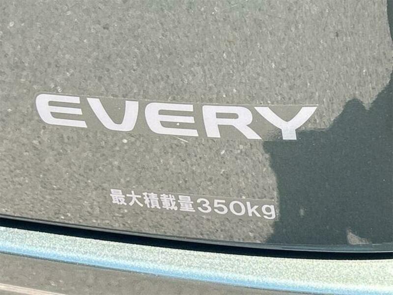 EVERY
