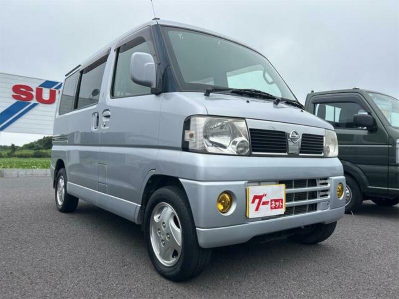 CLIPPER RIO