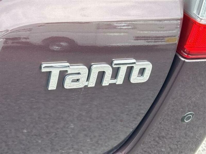 TANTO