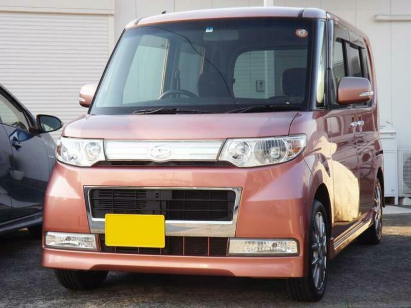 TANTO