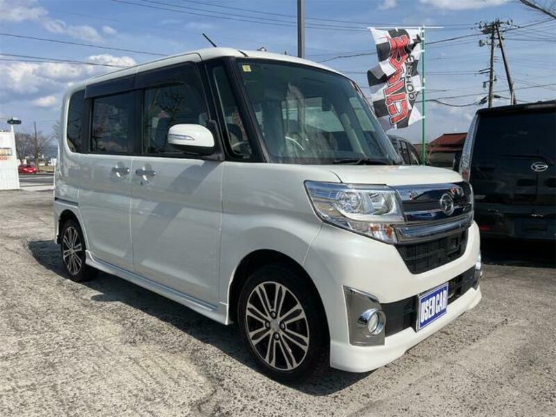 TANTO