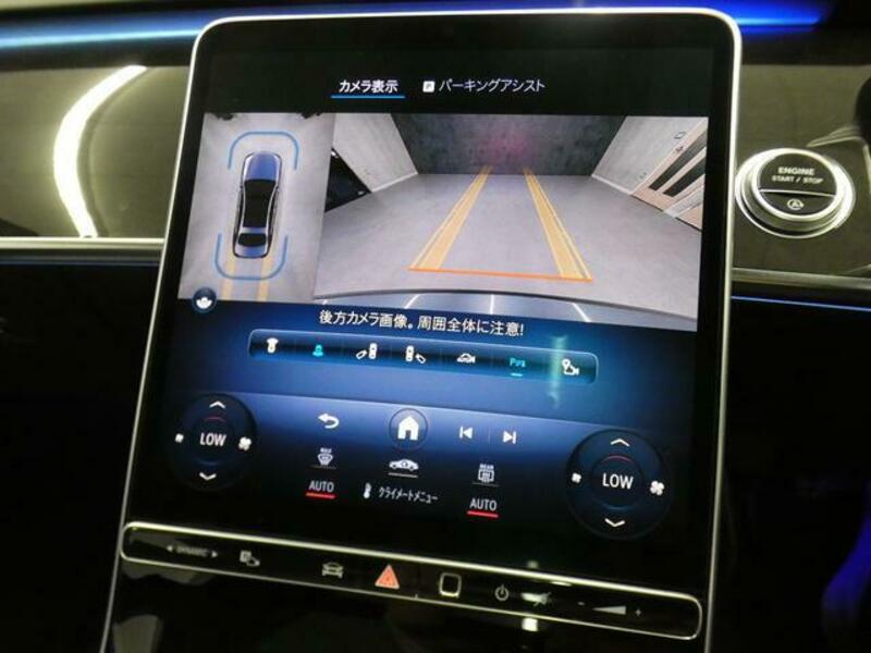 S-CLASS