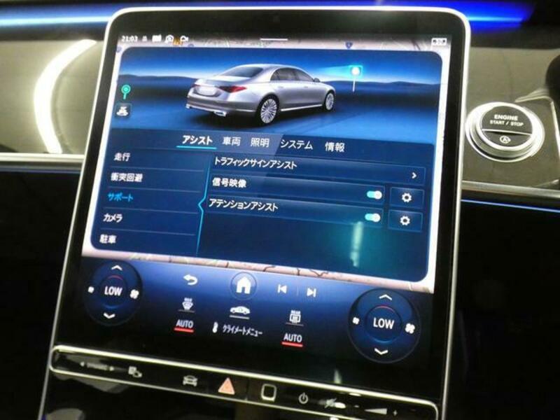S-CLASS