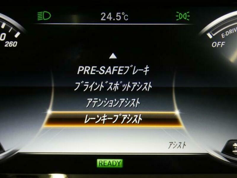 S-CLASS