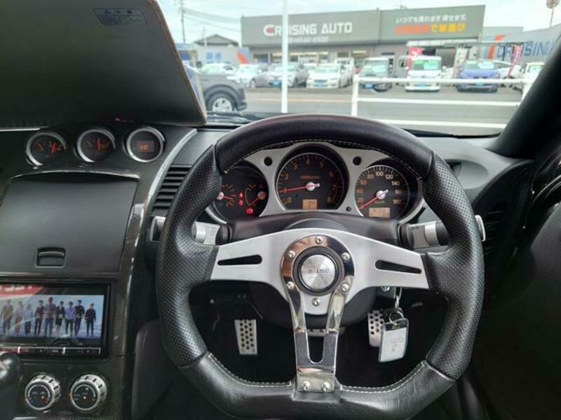 FAIRLADY Z