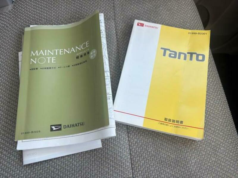 TANTO
