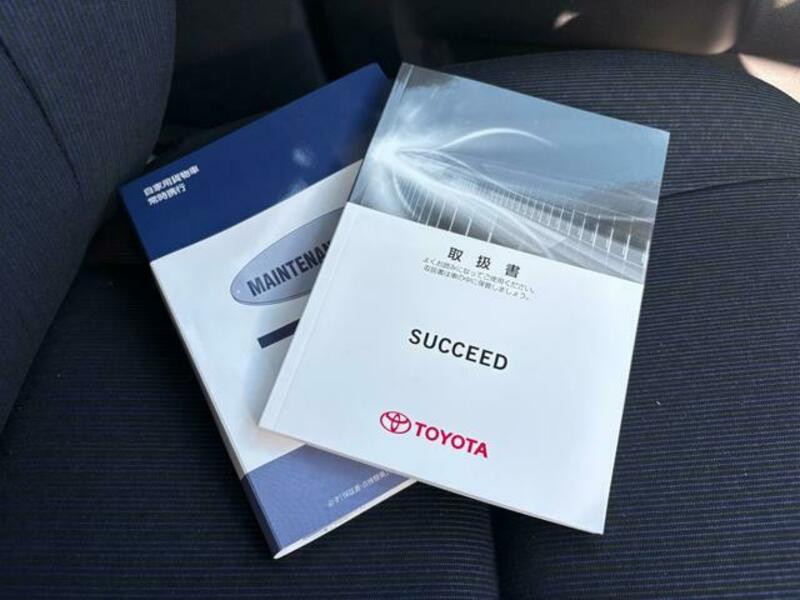SUCCEED