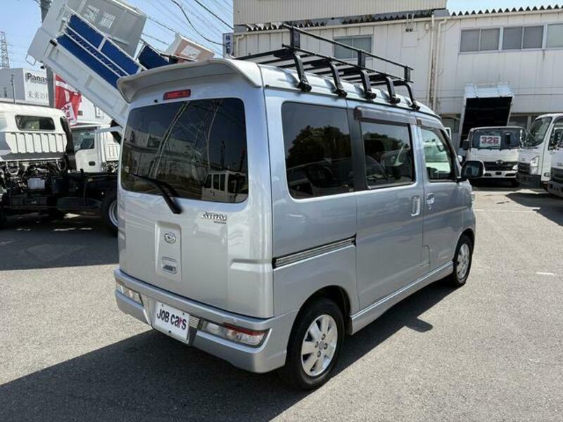 ATRAI WAGON