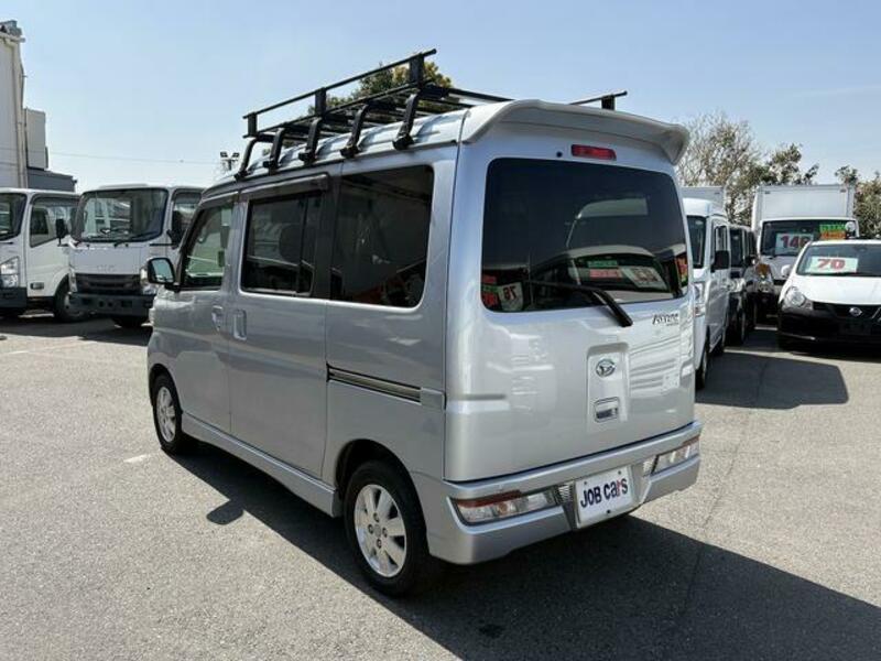 ATRAI WAGON