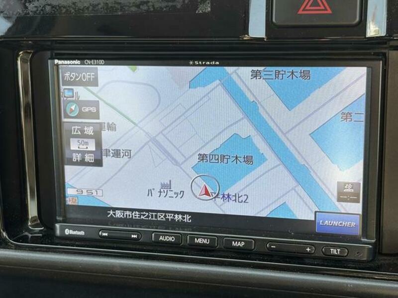 ATRAI WAGON