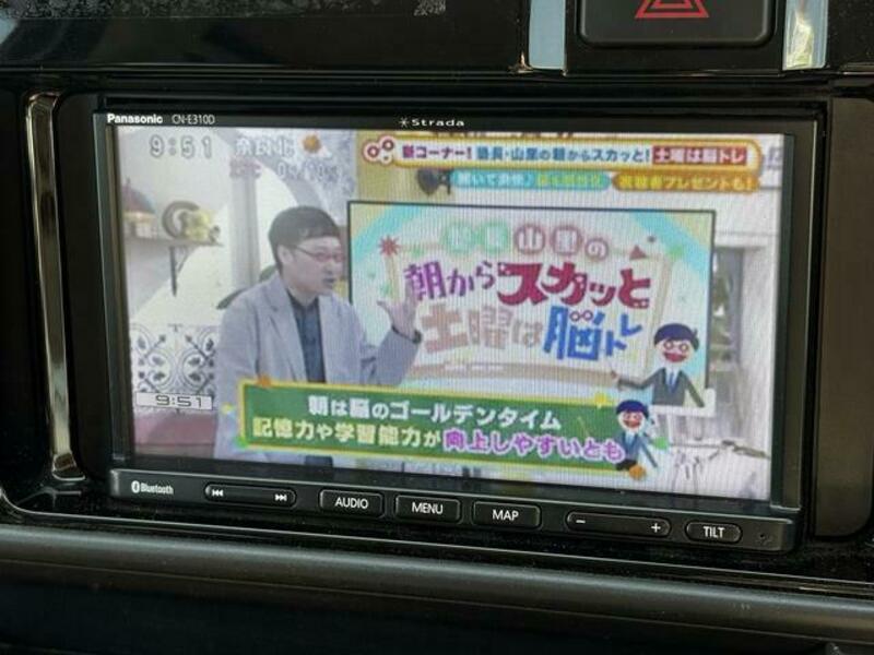 ATRAI WAGON