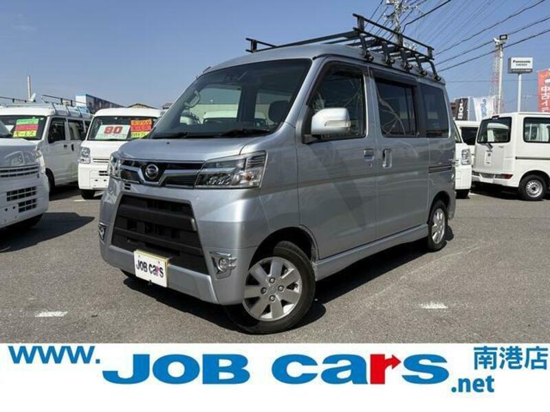 DAIHATSU ATRAI WAGON