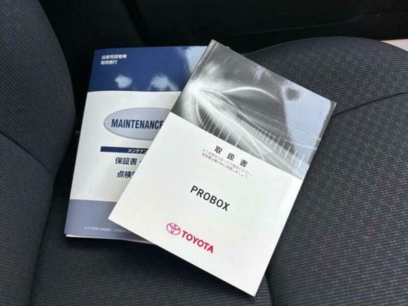 PROBOX