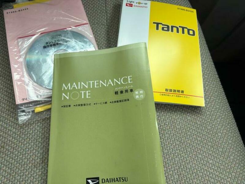TANTO