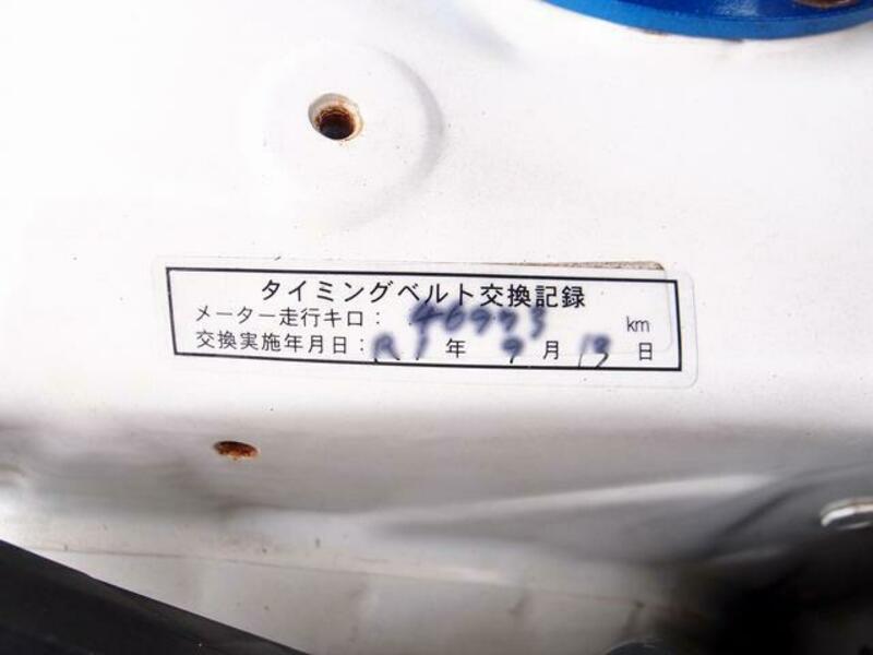 ALTEZZA