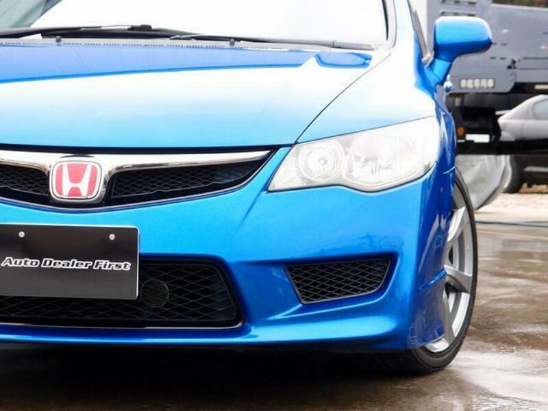 CIVIC