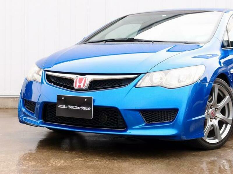 CIVIC