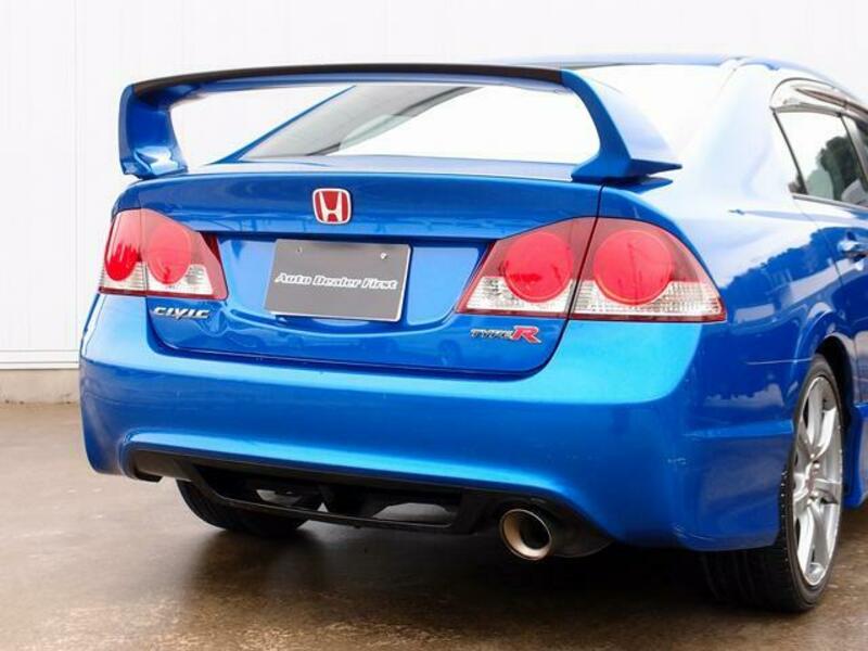 CIVIC
